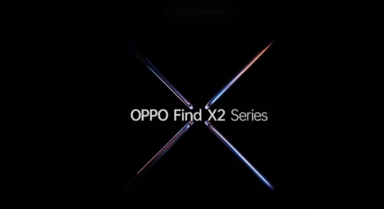 官方：OPPO Find X2旗舰版将于3月6日发布