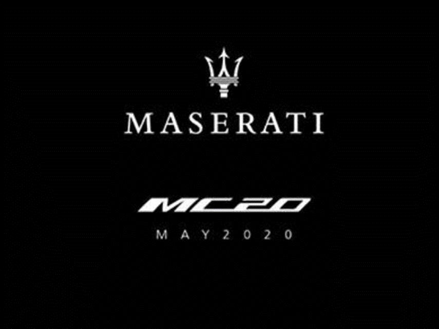 玛莎拉蒂推出新款MC20跑车 重返赛车根源