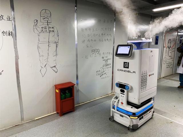 雷神山机器人上岗:自动完成消毒医疗物品配送等工作