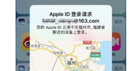 评测苹果id在异地请求登录及腾讯视频app超前点播投屏方法教程