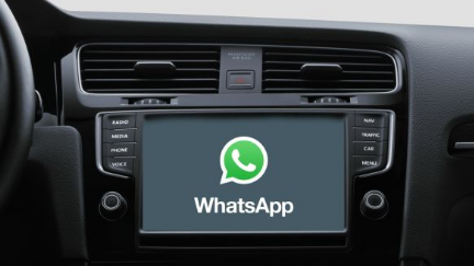 WhatsApp通过完整的免提消息到达Apple CarPlay