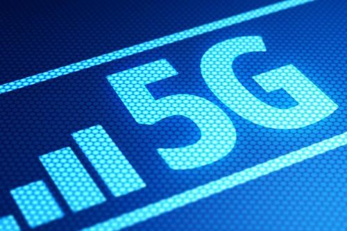 5G作为基础设施的最大趋势将达到42亿美元