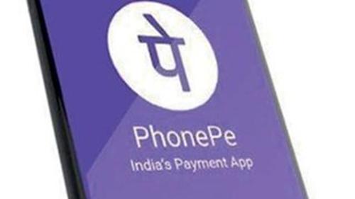 PhonePe从其新加坡母公司获得4.27亿卢比