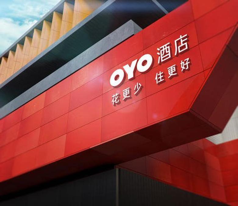 Oyo parent从SVF RA Hospitality获得8.07亿美元