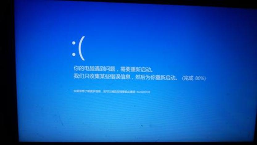 Windows update修复了导致图形和鼠标性能问题的bug