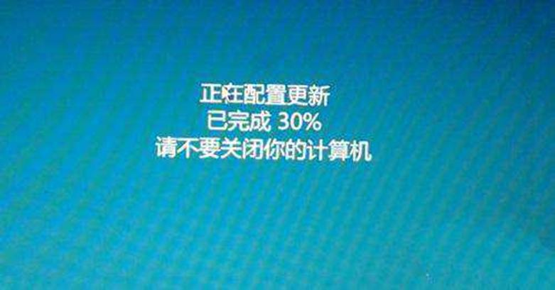 Windows  update修复了导致图形和鼠标性能问题的bug
