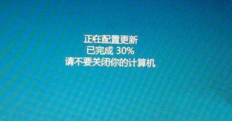 Windows update修复了导致图形和鼠标性能问题的bug