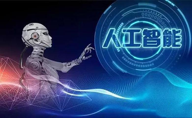 英伟达宣布Jetson Xavier NX芯片组可在网络边缘运行AI