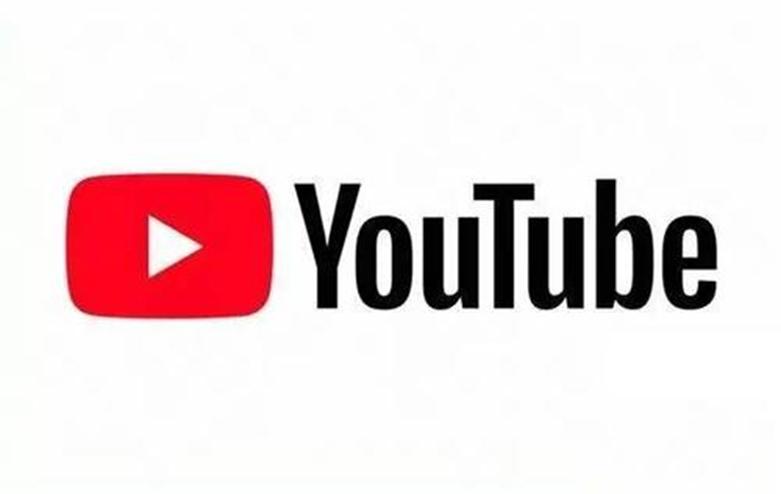 YouTube切换到标准清晰度视频