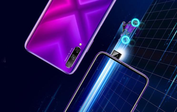 评测：vivo Z5对比荣耀畅玩8体验如何