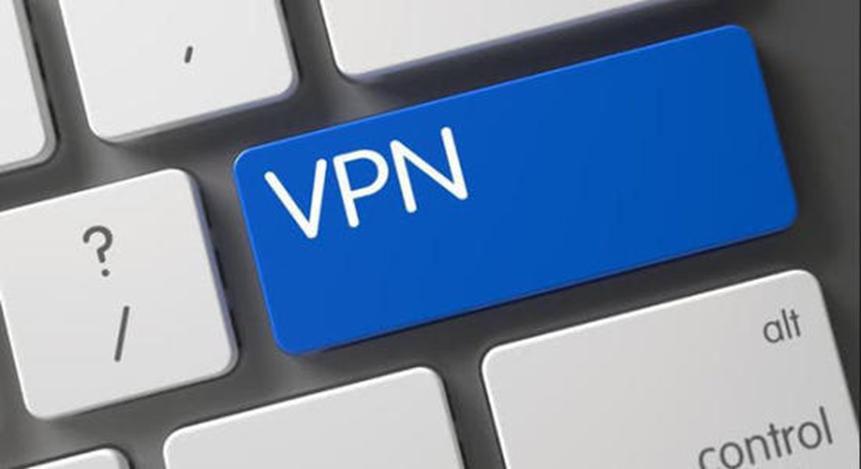 旧版VPN面临前所未有的现代安全威胁