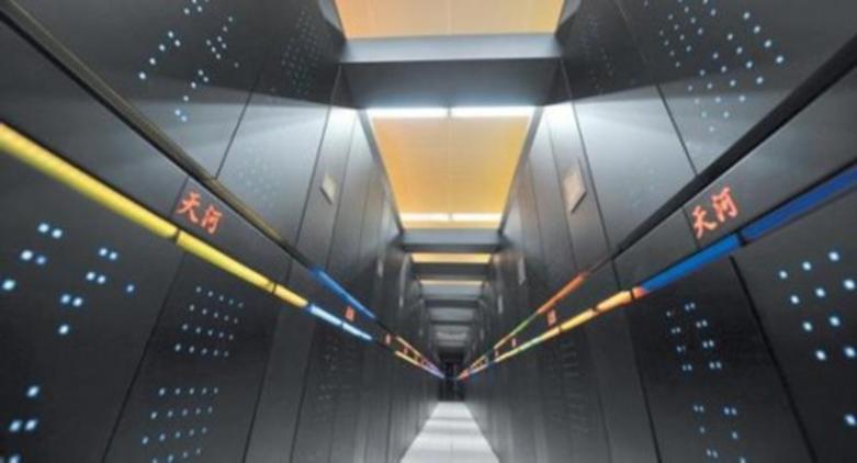 新的超级计算机将跨越全球最快的大陆