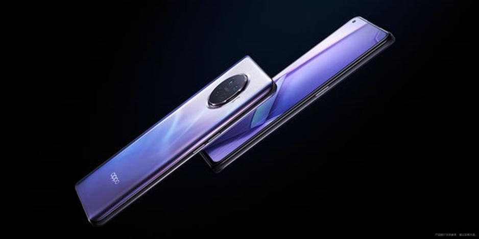 OPPO  Ace2显示细节透露