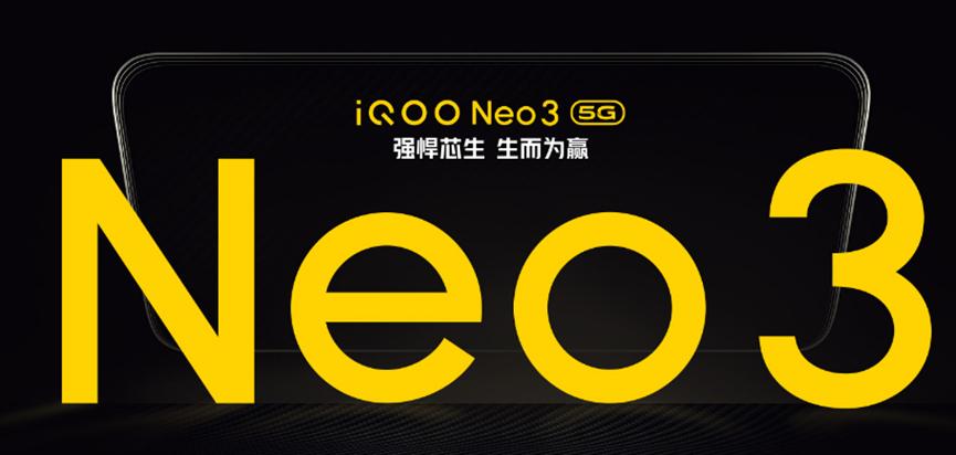 iQOO Neo 3在4月23日发布之前被嘲笑 确认将获得144Hz显示屏