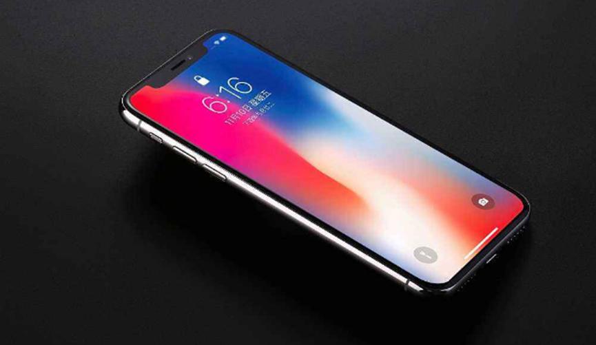 报告称iPhone用户无法再访问最新测试版的共享表联系建议