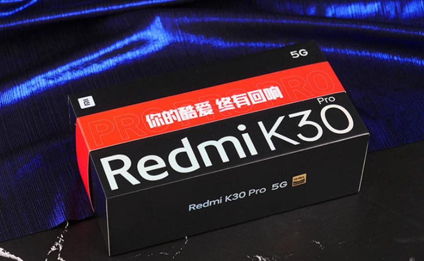 没有高刷新率屏幕是最大遗憾 Redmi K30 Pro变焦版测评