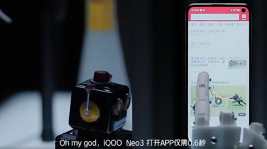 iQOO Neo3出现在官方预告片中