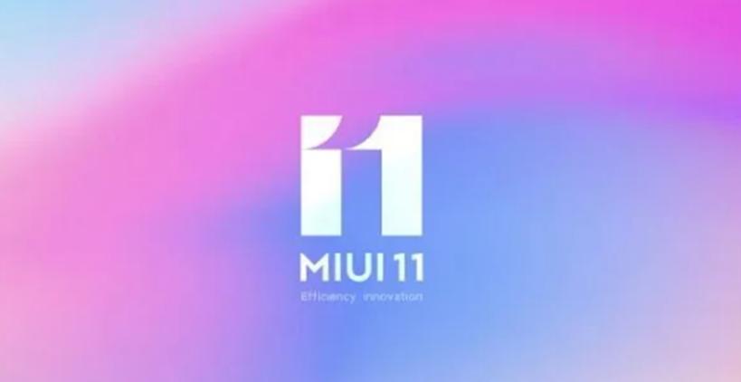 新的MIUI 11更新带来Android 10手势导航 以下是启用方法