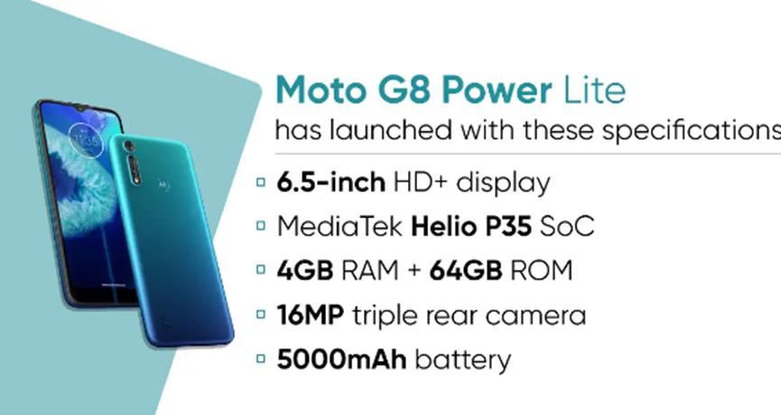 摩托罗拉G8 Power Lite配备三合一相机：价格规格