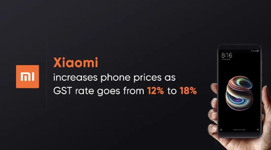 由于GST加息 小米提高了手机价格