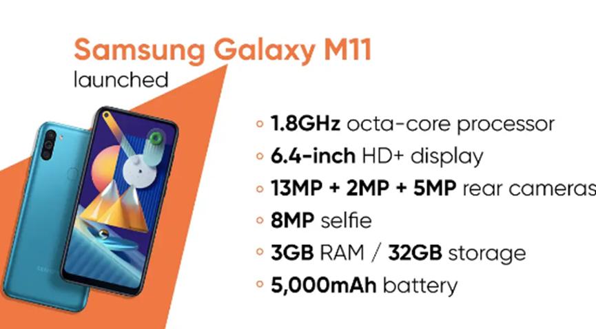 三星Galaxy M11搭载打孔显示屏三合一相机：价格规格