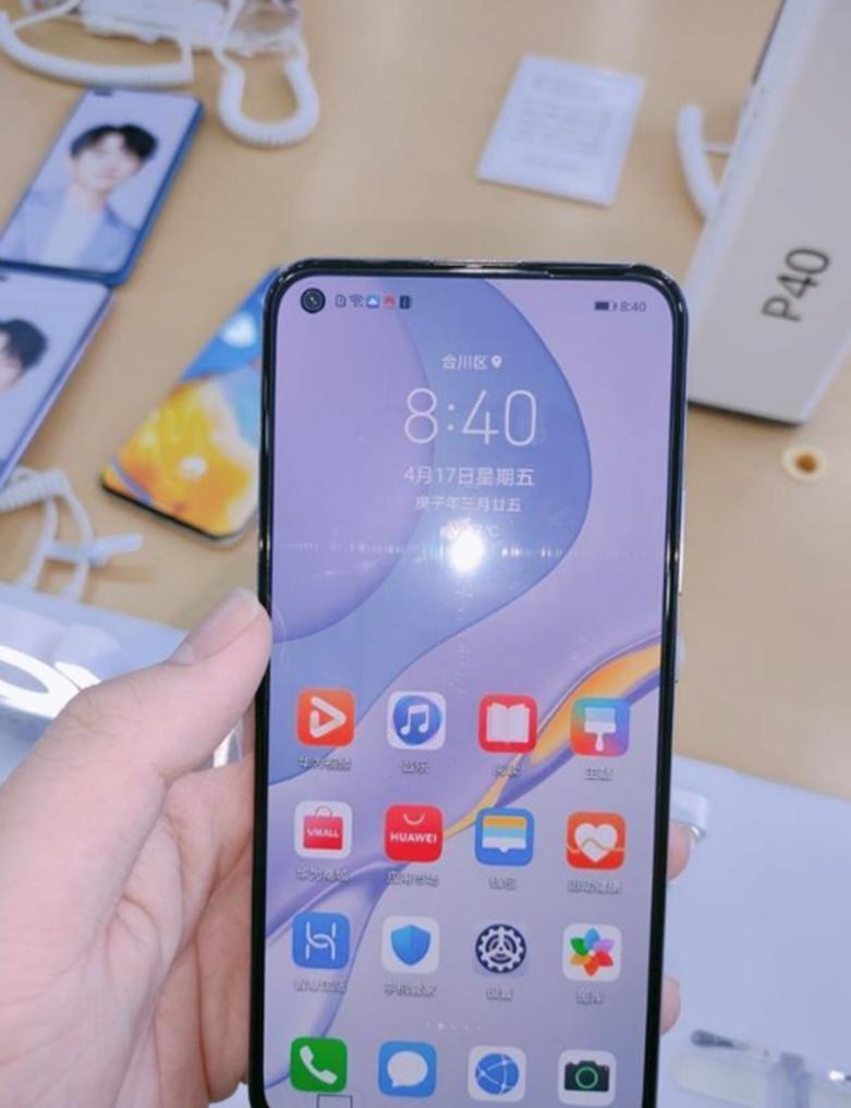 华为Nova  7系列和7 Pro的官方规格及其实时图像被泄露