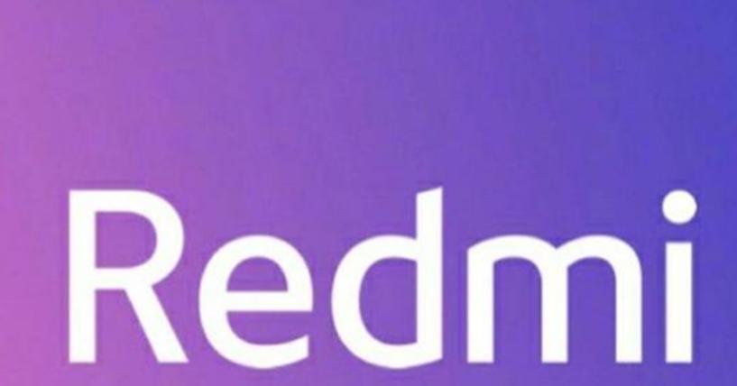 最好的Android平板电脑已经有一个名字：Redmi Pad 5G