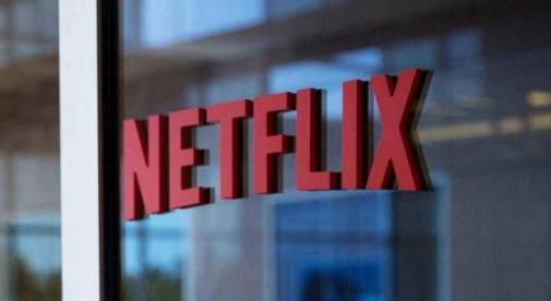 Netflix现在允许用户锁定屏幕以防止意外暂停
