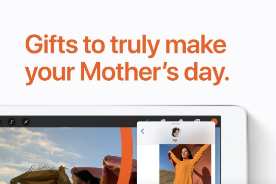 苹果公司创建了一个新网站来展示母亲节的礼物