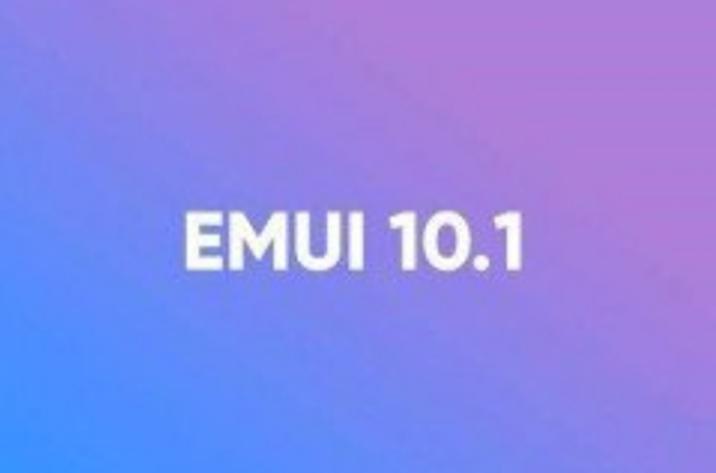 如何使用华为最新的EMUI 10.1提高生产力