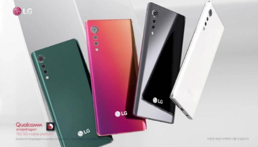 LG Velvet将于5月7日到达