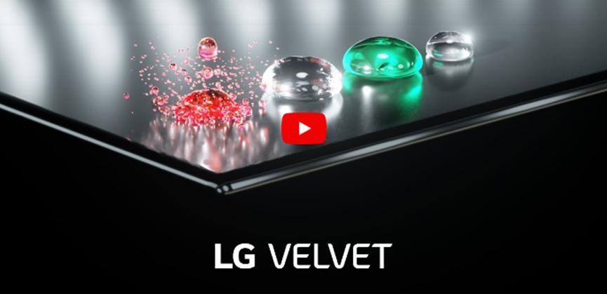 令人兴奋的LG Velvet 5G的官方发布日期为5月7日