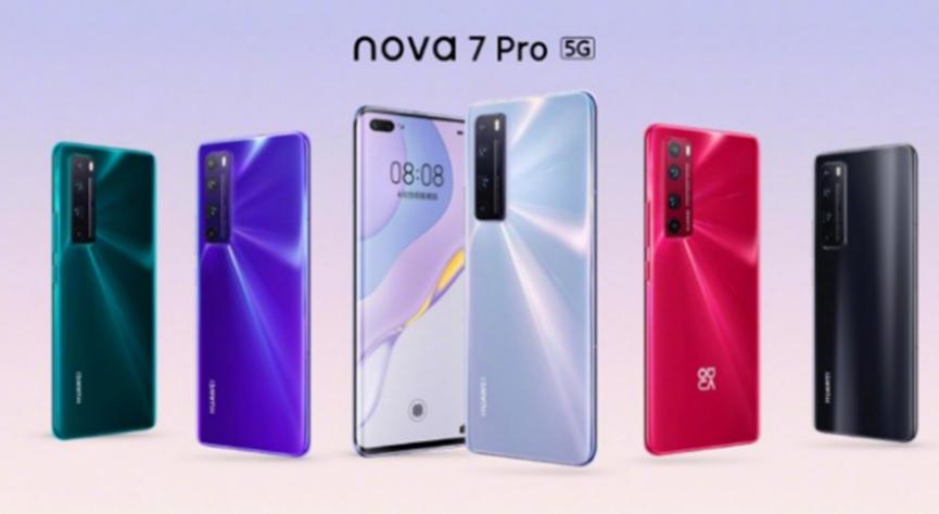 华为nova 7系列承诺为中国大众提供5G