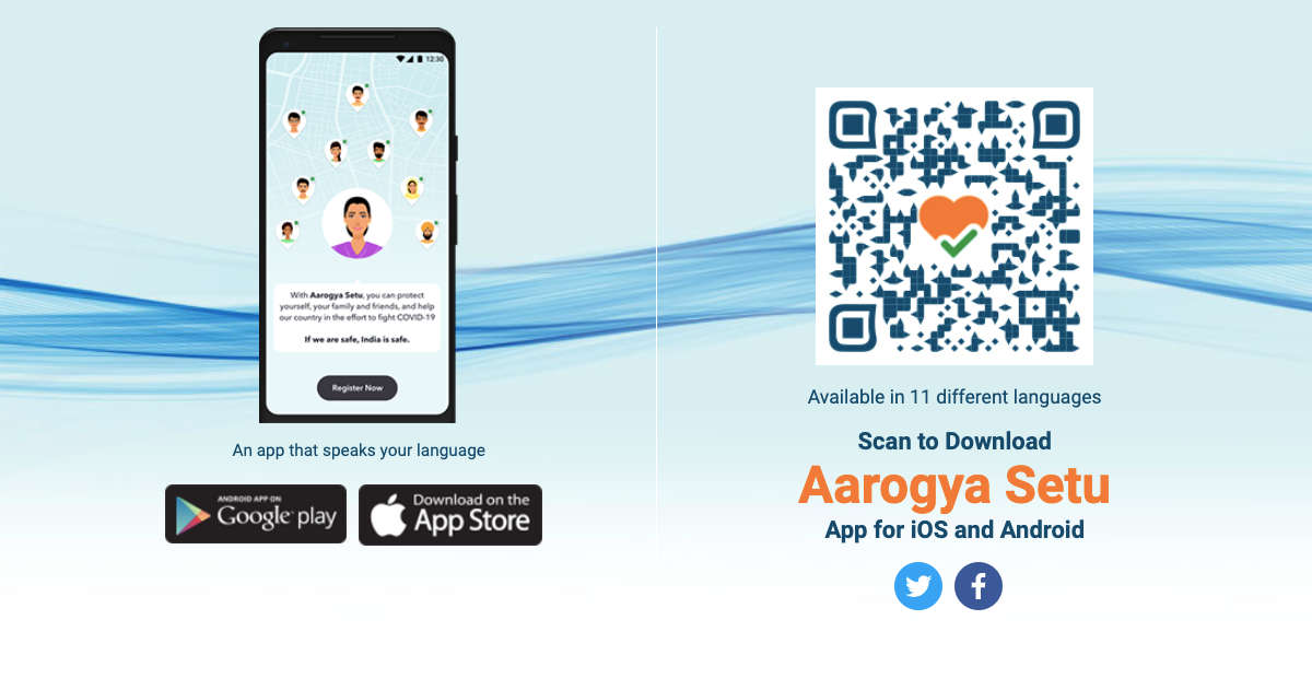 Aarogya Setu应用程序将预安装在新手机上，必须进行注册：报告