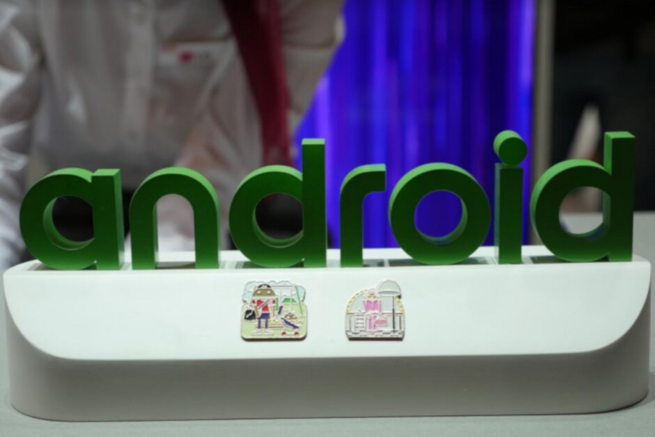 首个Android 11测试版将于6月3日发布