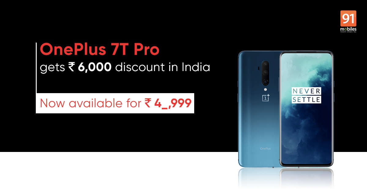 OnePlus 7T Pro现已在印度上市，折扣价6,000卢比