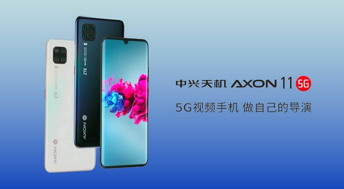 中兴Axon  11 SE  5G将于6月1日在中国成功测试