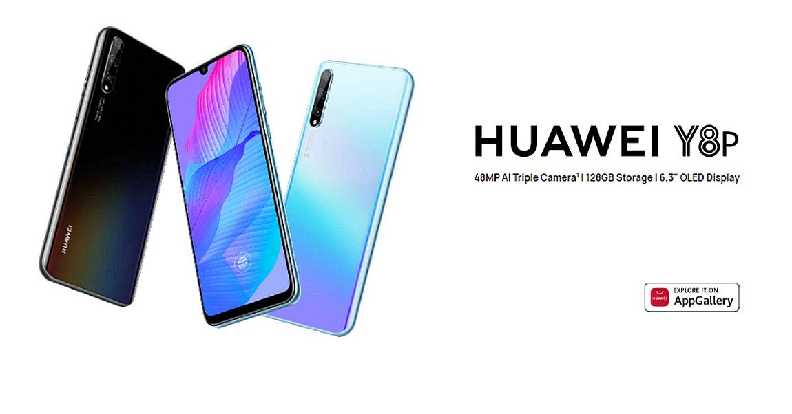 华为Y8P正式发布6.3英寸OLED面板和麒麟710F  SOC