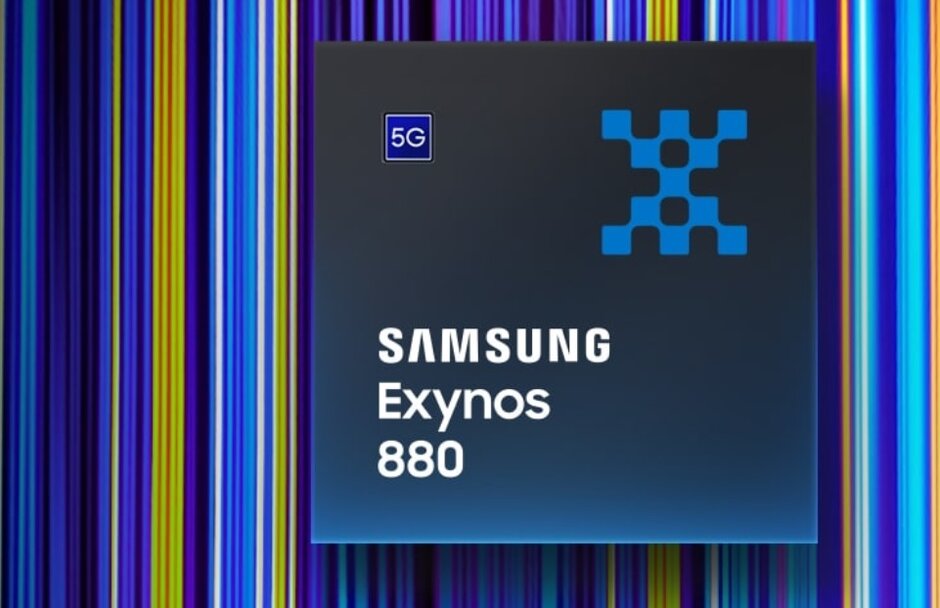 三星的新Exynos 880芯片组是该公司最新的中端5G芯片