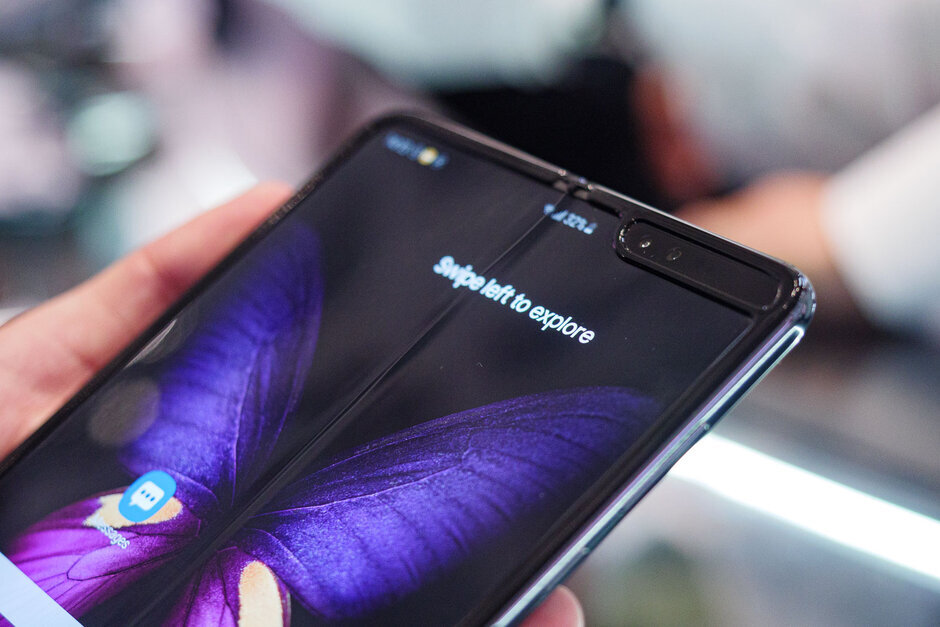 据报道三星Galaxy  Fold  2即将进入量产