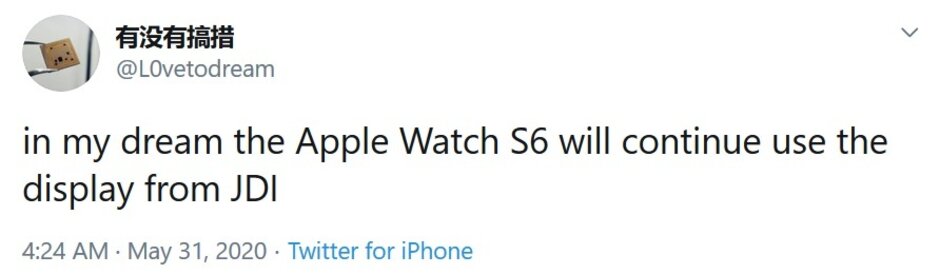 泄漏要求不更改Apple Watch Series 6显示屏