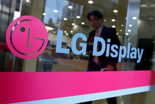 LG  Display计划在2024年之前开发可拉伸屏幕，这将很快成为现实