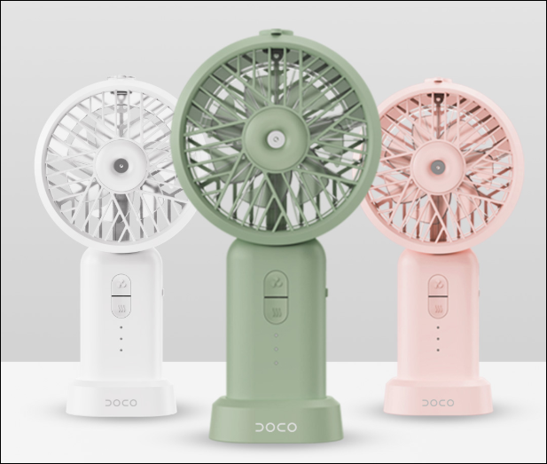 小米以69日元（10美元）的价格推出了便携式DOCO超声波干雾风扇