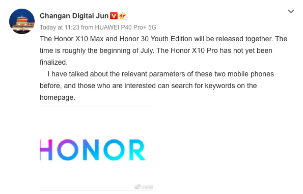 据报道，荣耀X10 Max和荣耀30青年版将于下个月发布