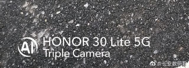 Honor 30 Lite（Youth）5G关键细节泄露