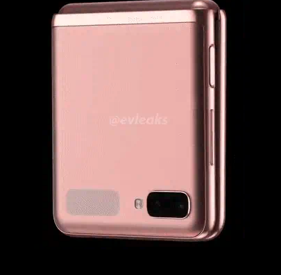 这是三星Galaxy  Z  Flip  5G的神秘青铜版外观