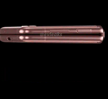 这是三星Galaxy  Z  Flip  5G的神秘青铜版外观
