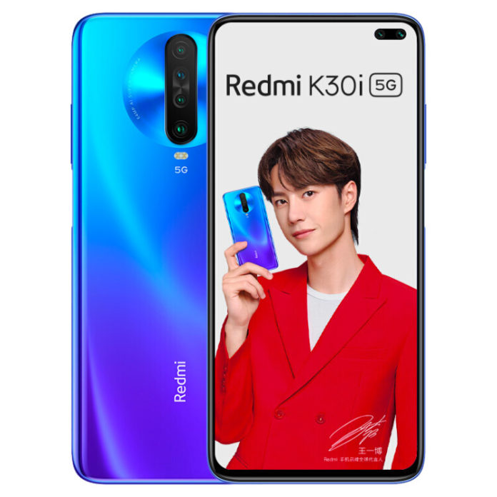 Redmi  K30系列销量突破300万台