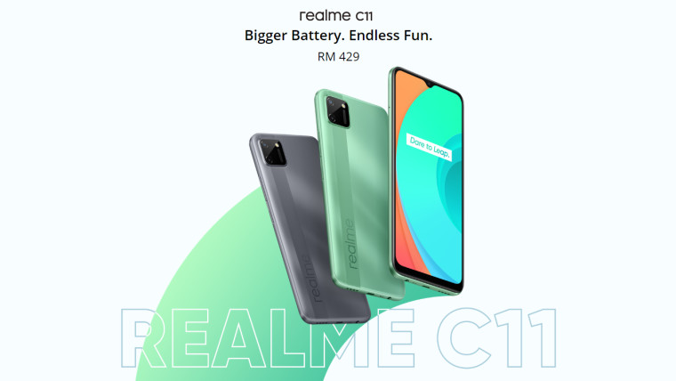 Realme C11将于7月14日在印度推出