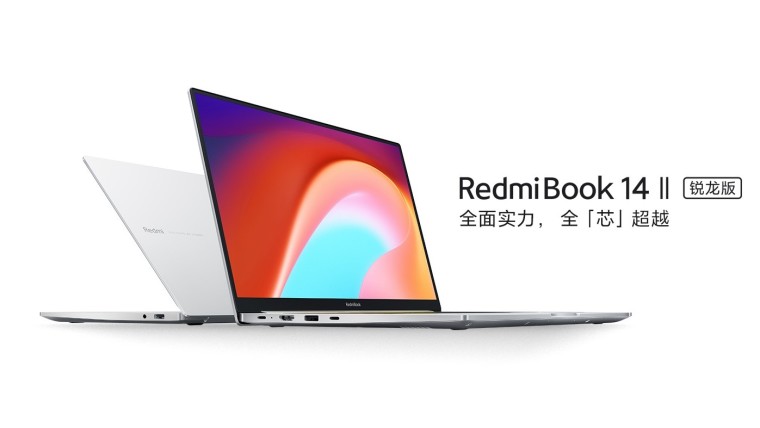 小米推出RedmiBook 16和RedmiBook 14 II